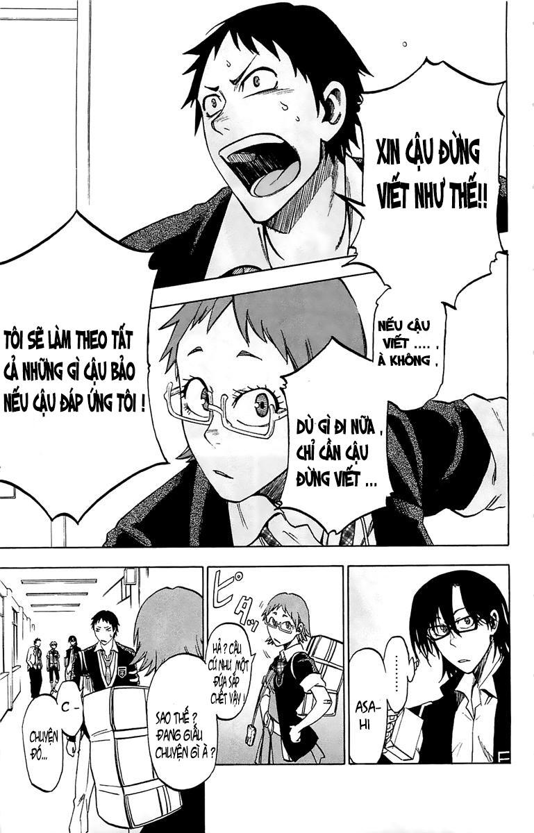 Jitsu Wa Watashi Wa Information Chapter 2 - 18