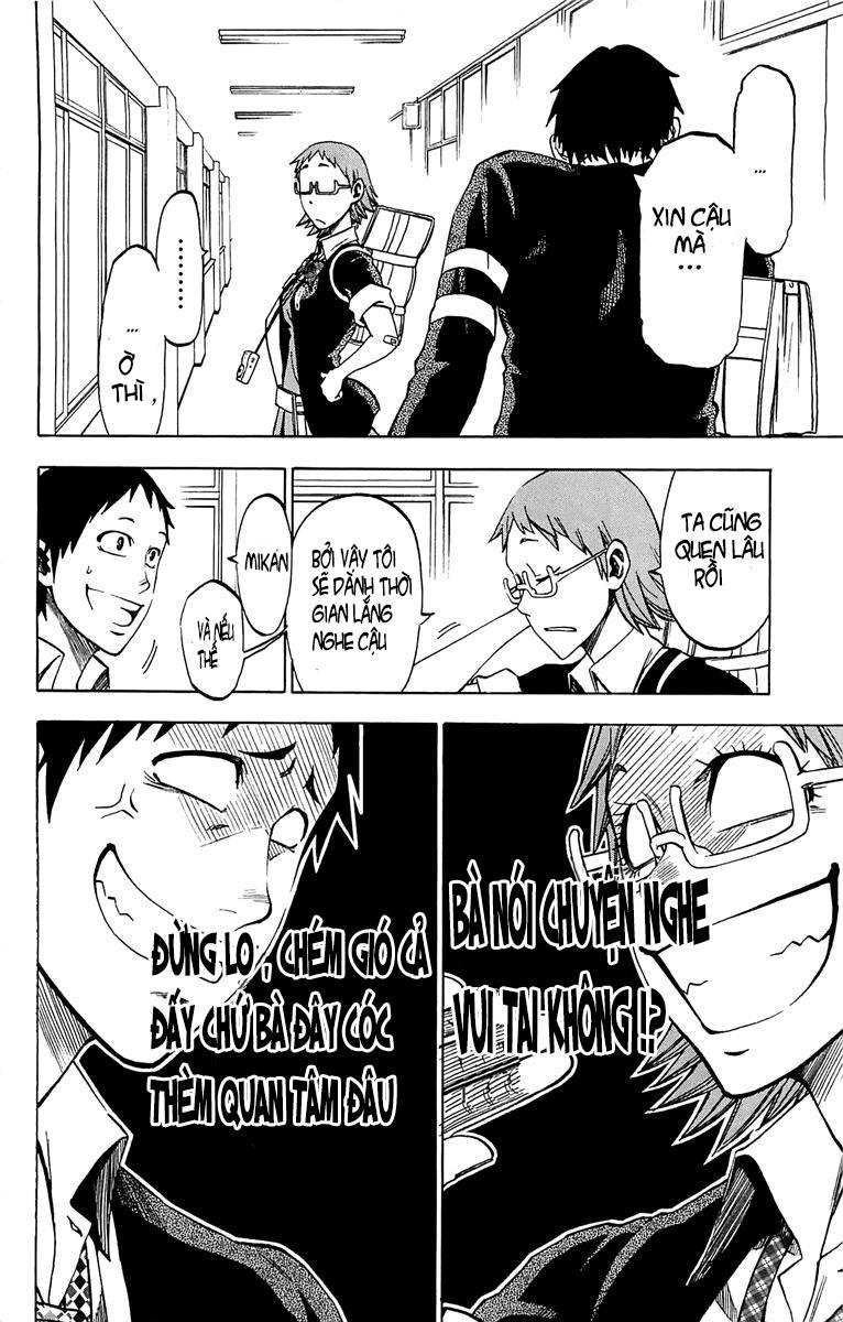 Jitsu Wa Watashi Wa Information Chapter 2 - 19