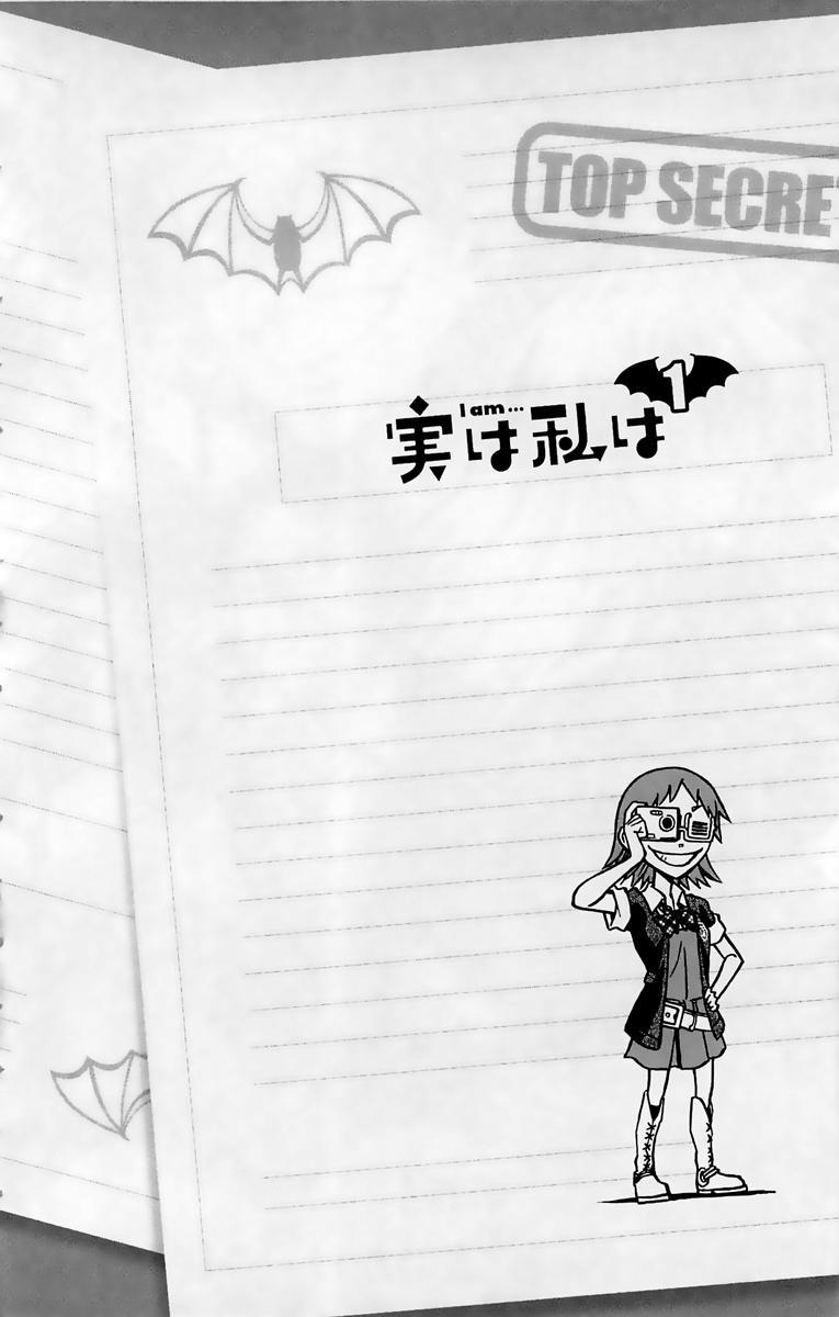 Jitsu Wa Watashi Wa Information Chapter 2 - 3