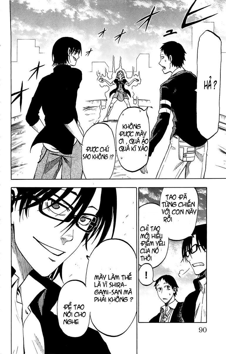 Jitsu Wa Watashi Wa Information Chapter 2 - 31