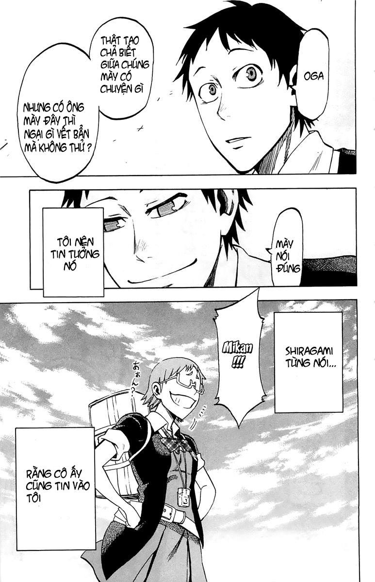 Jitsu Wa Watashi Wa Information Chapter 2 - 32