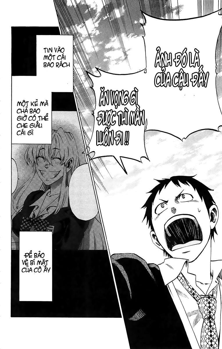 Jitsu Wa Watashi Wa Information Chapter 2 - 33