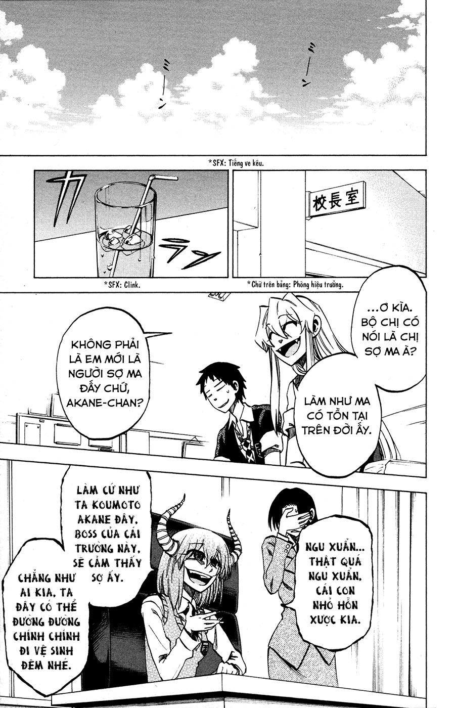 Jitsu Wa Watashi Wa Information Chapter 20 - 4