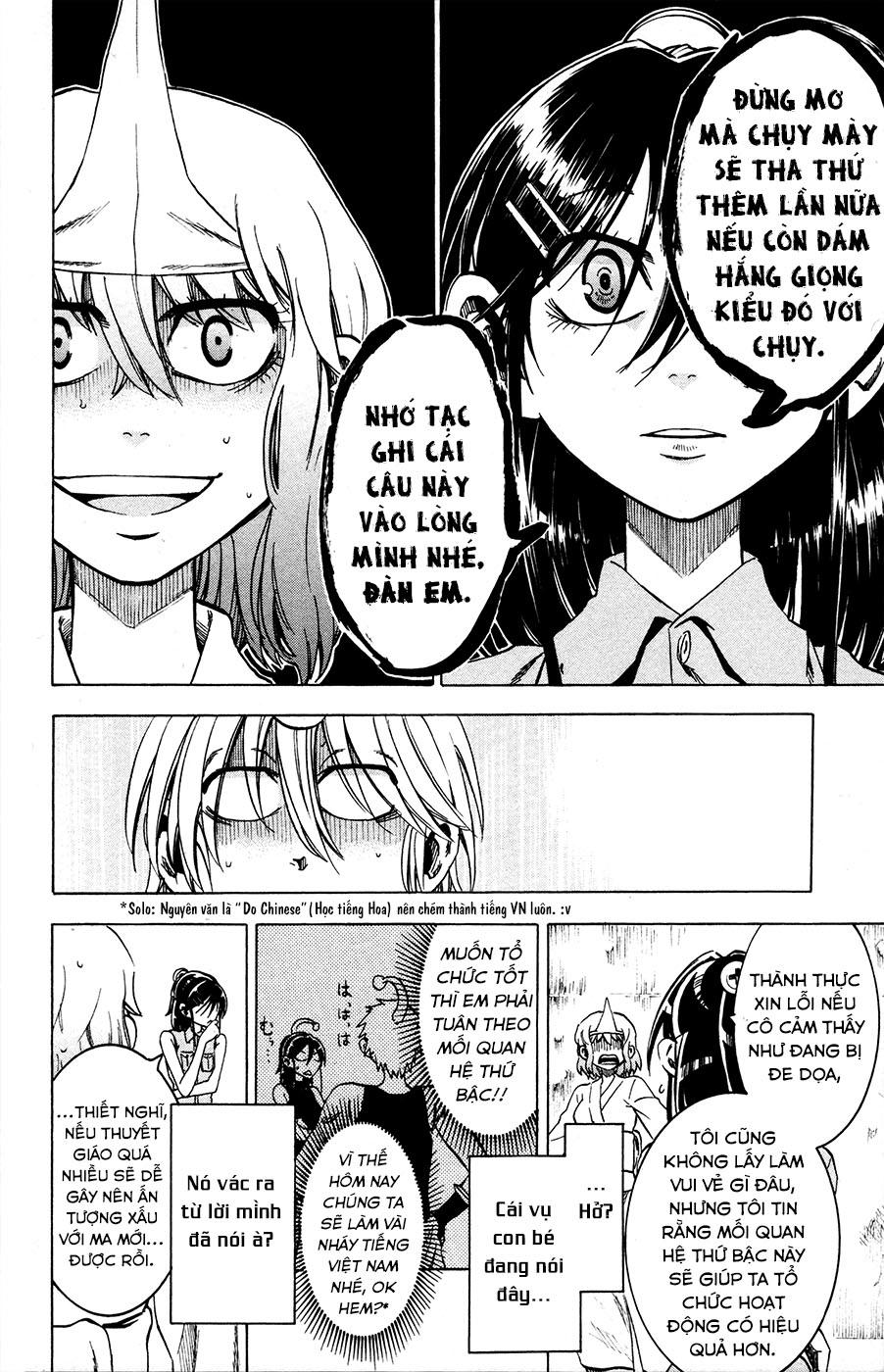 Jitsu Wa Watashi Wa Information Chapter 21 - 11