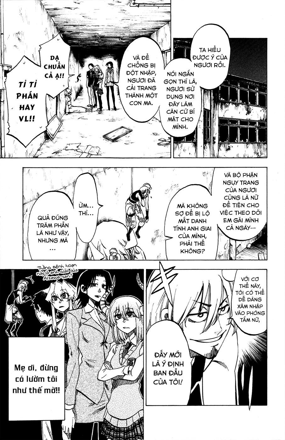 Jitsu Wa Watashi Wa Information Chapter 21 - 4