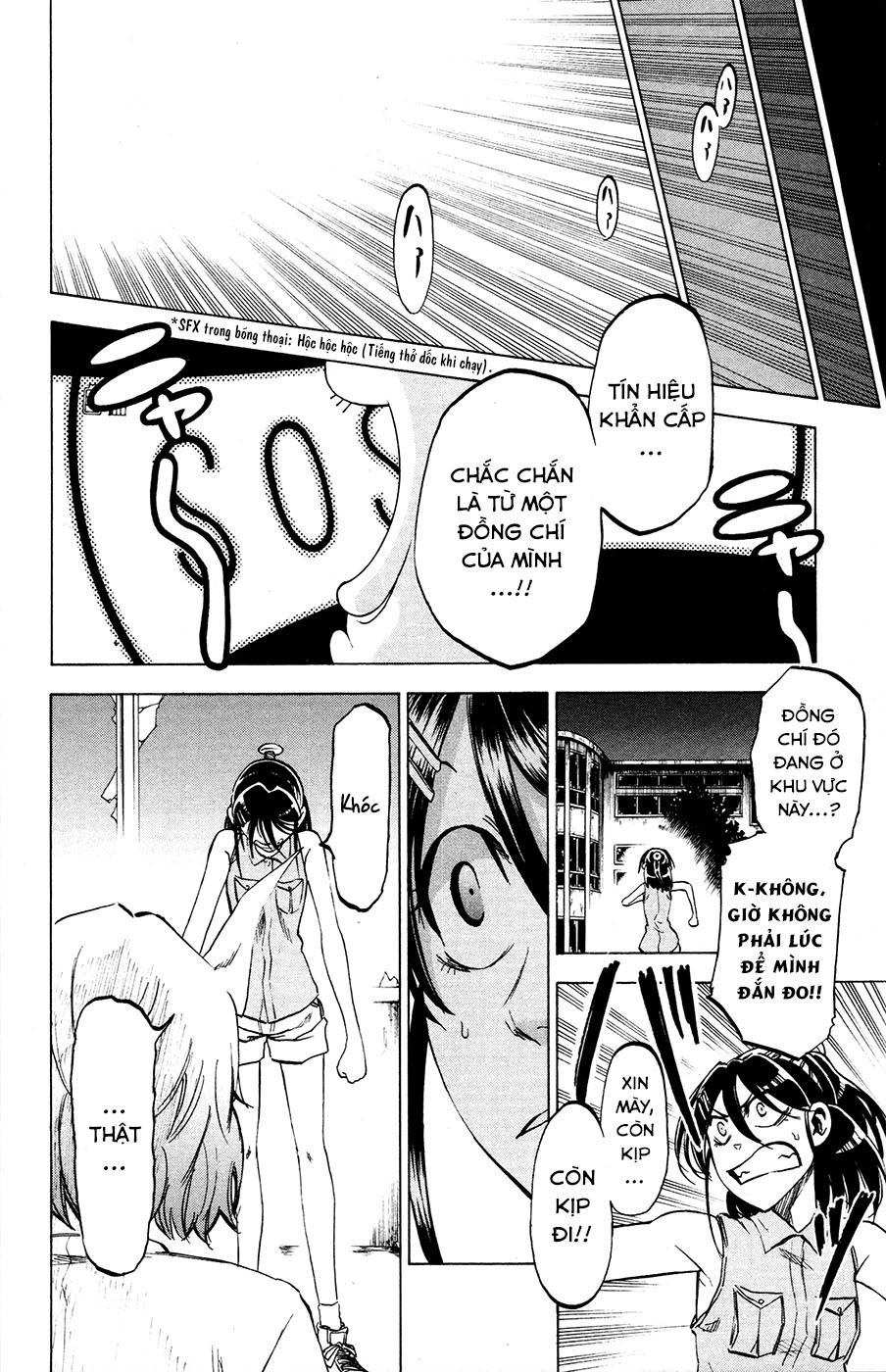 Jitsu Wa Watashi Wa Information Chapter 21 - 7