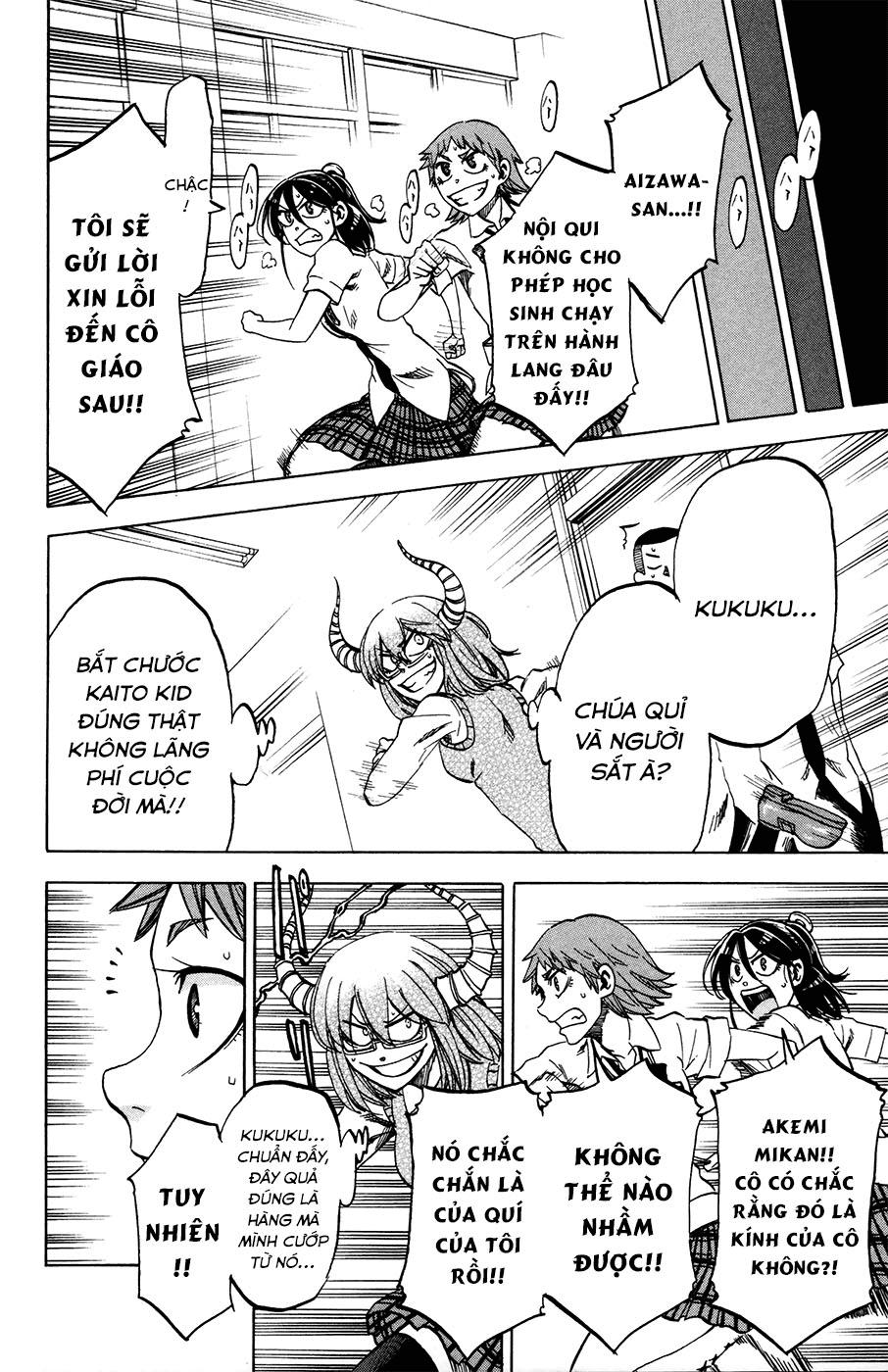Jitsu Wa Watashi Wa Information Chapter 24 - 14