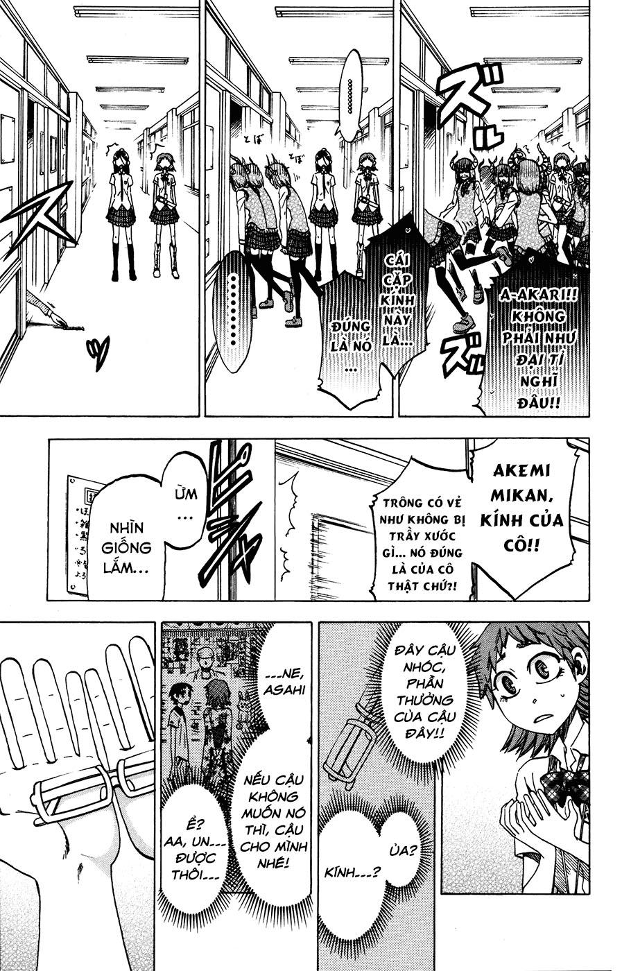 Jitsu Wa Watashi Wa Information Chapter 24 - 19