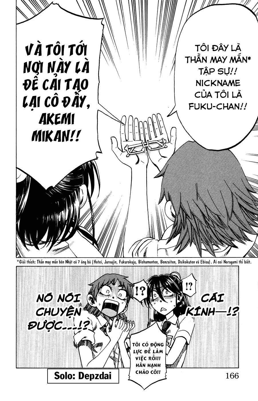 Jitsu Wa Watashi Wa Information Chapter 24 - 22