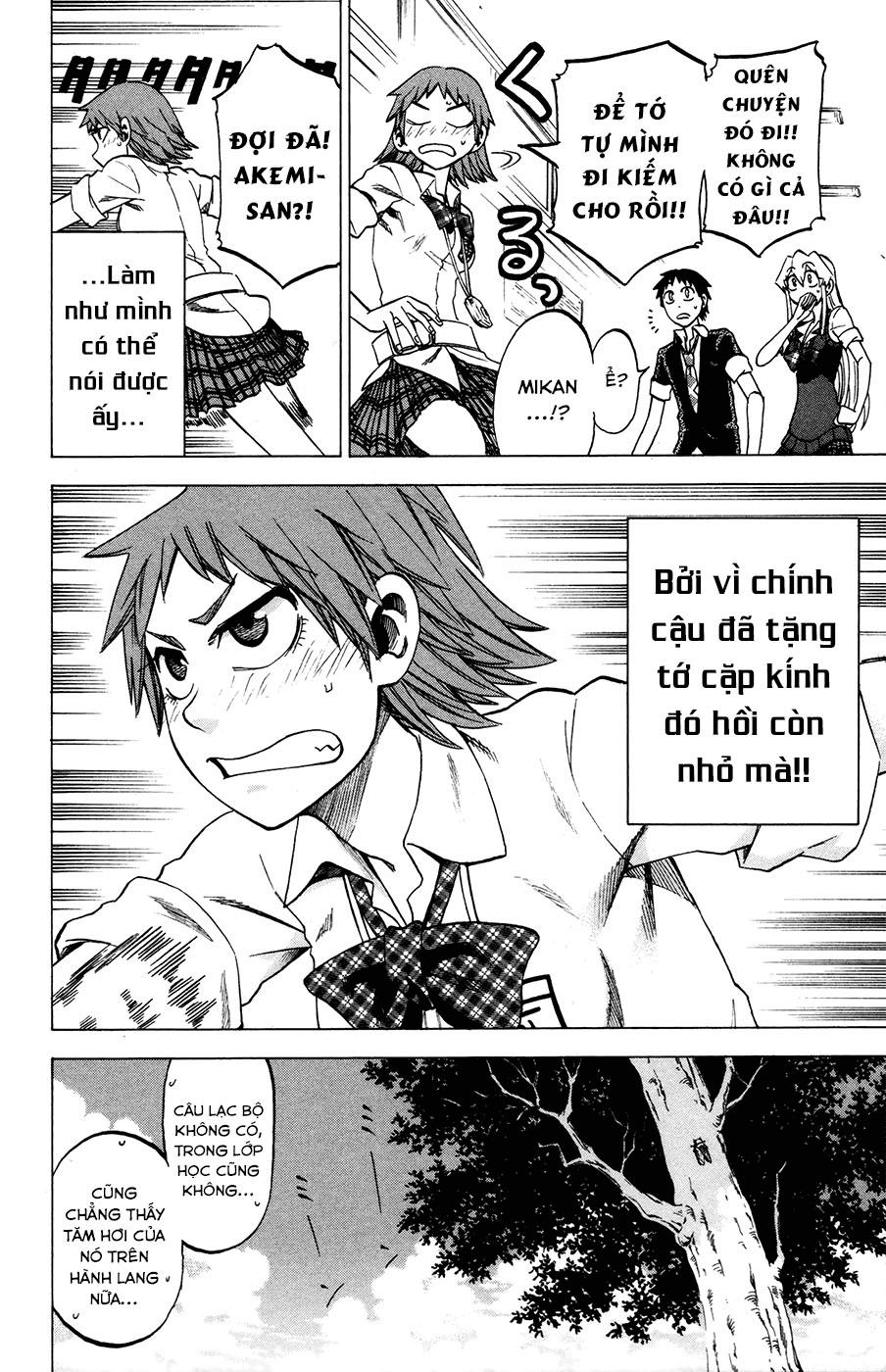 Jitsu Wa Watashi Wa Information Chapter 24 - 8