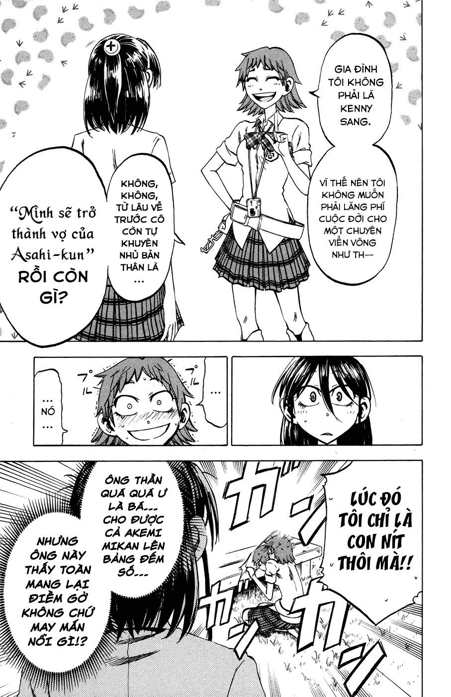 Jitsu Wa Watashi Wa Information Chapter 25 - 11