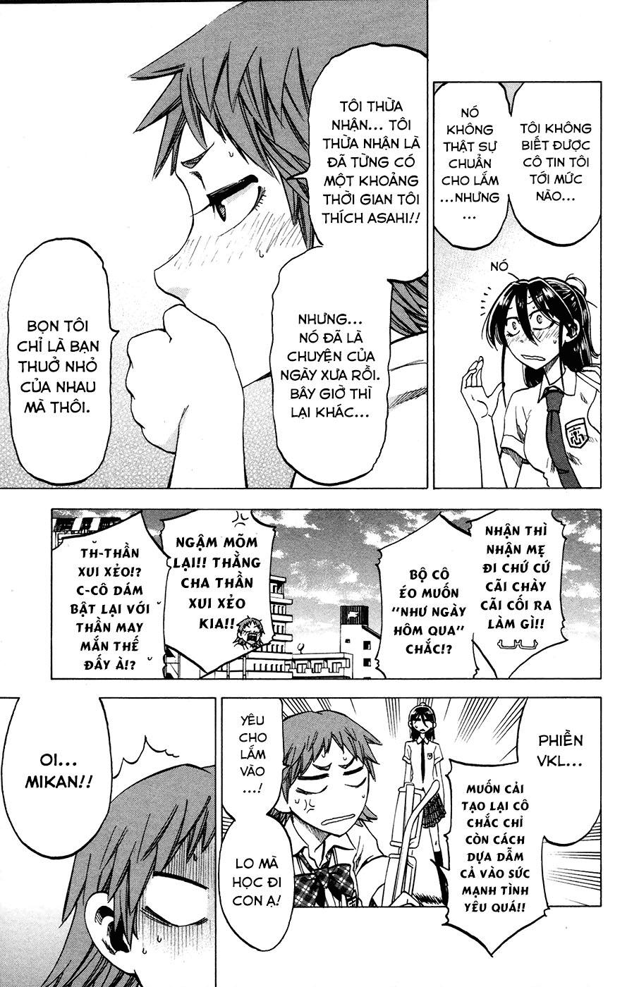 Jitsu Wa Watashi Wa Information Chapter 25 - 13