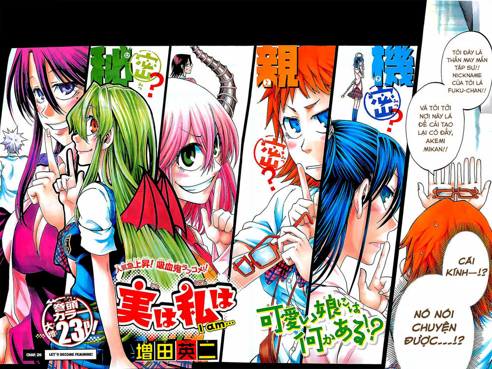 Jitsu Wa Watashi Wa Information Chapter 25 - 4
