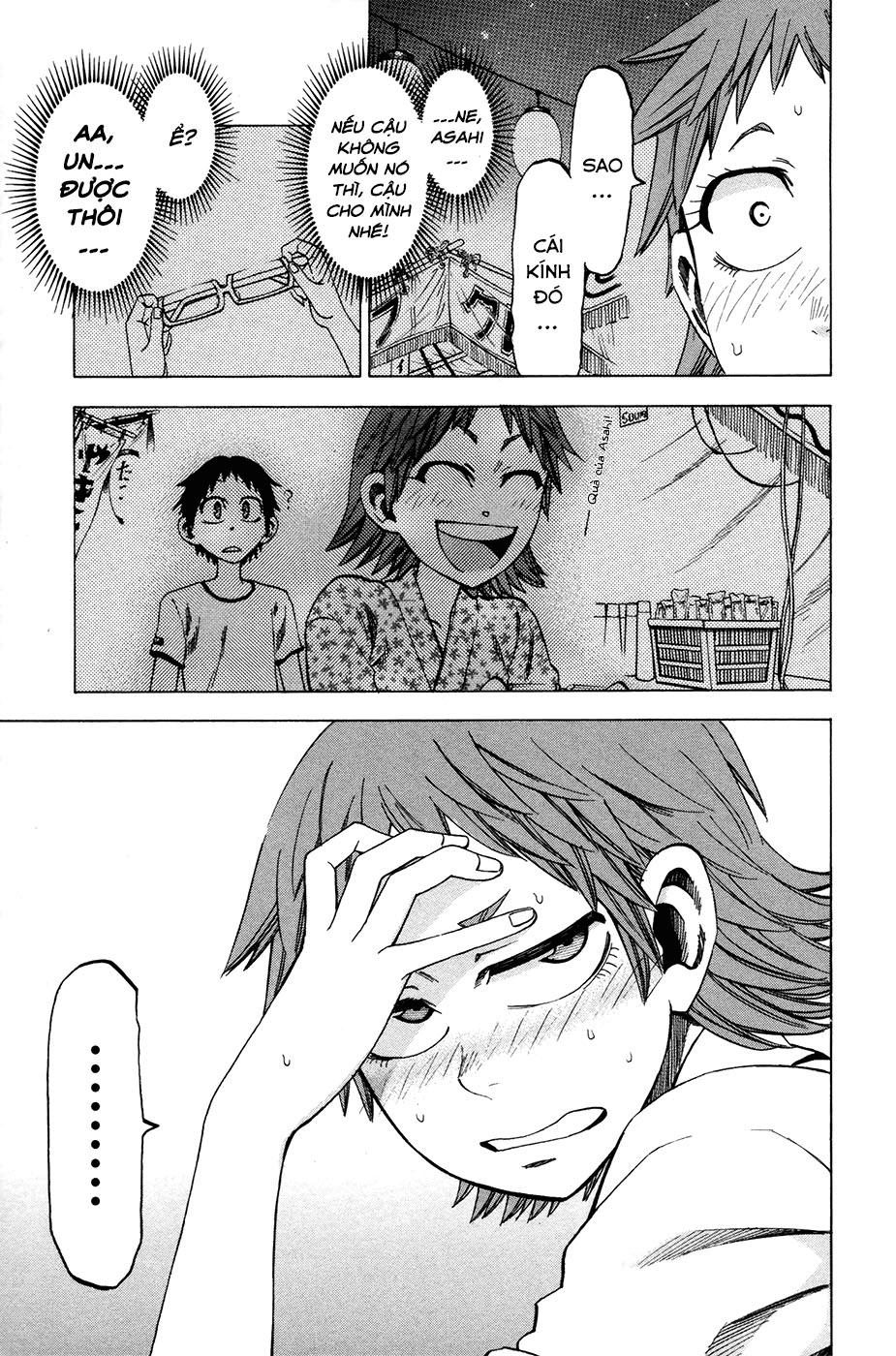 Jitsu Wa Watashi Wa Information Chapter 25 - 9