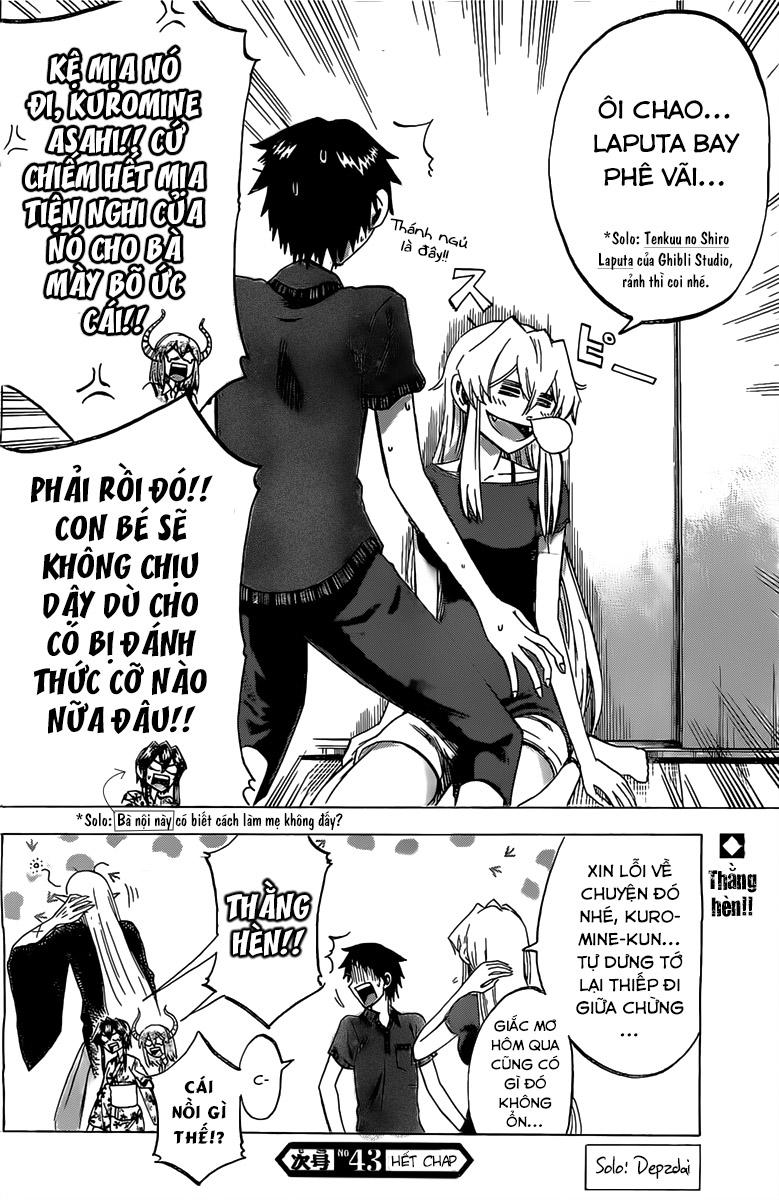 Jitsu Wa Watashi Wa Information Chapter 32 - 21