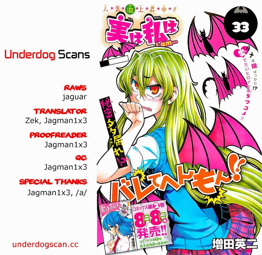 Jitsu Wa Watashi Wa Information Chapter 33 - 1