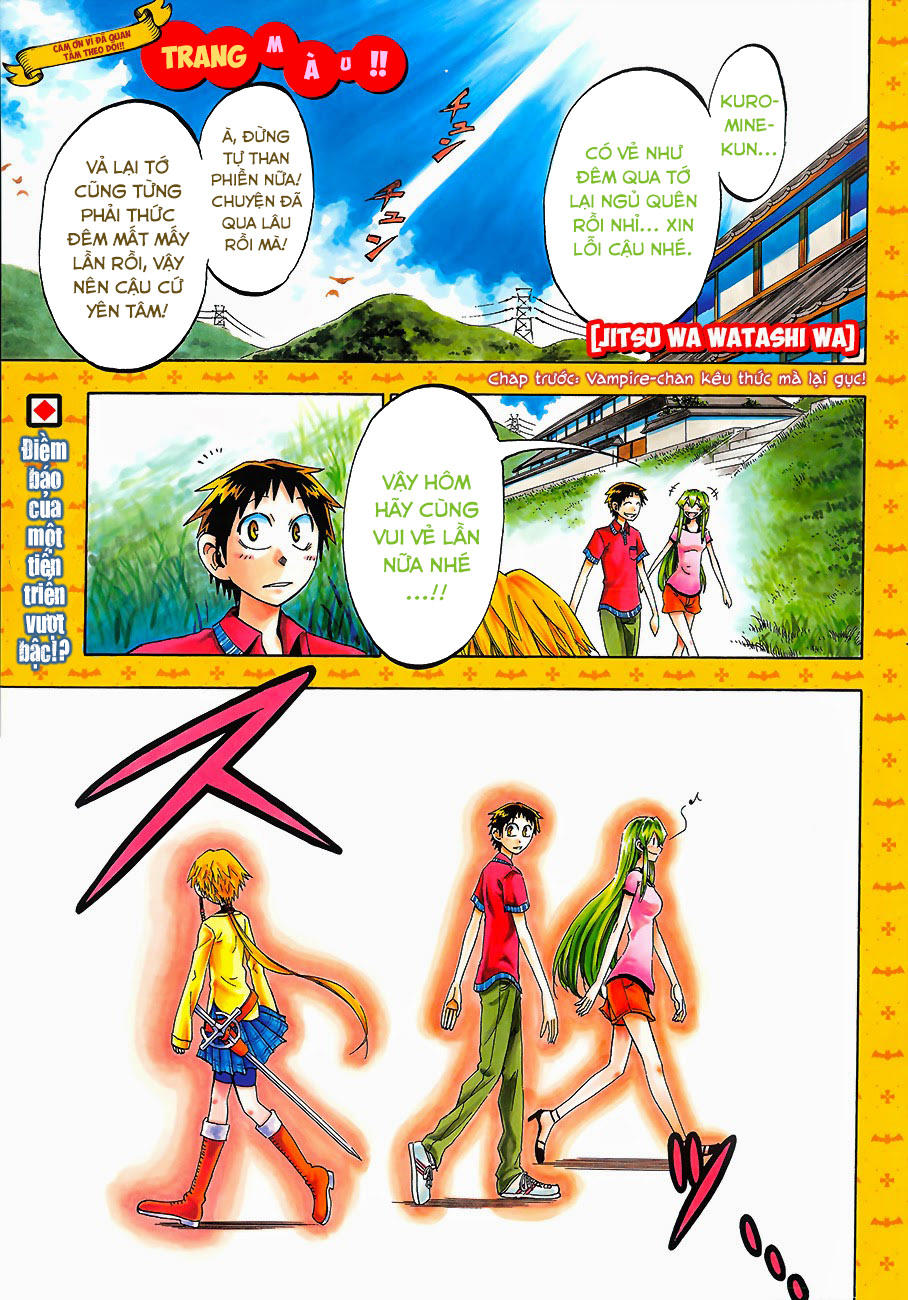 Jitsu Wa Watashi Wa Information Chapter 33 - 2
