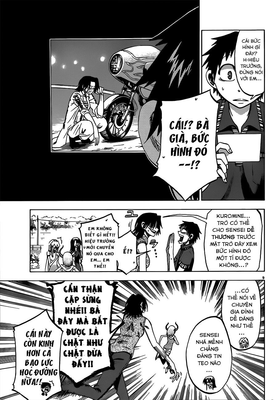 Jitsu Wa Watashi Wa Information Chapter 33 - 12