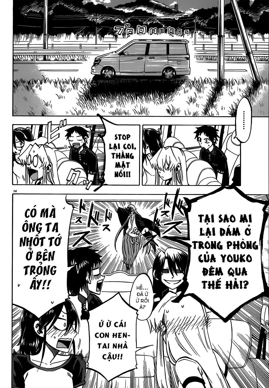 Jitsu Wa Watashi Wa Information Chapter 33 - 17