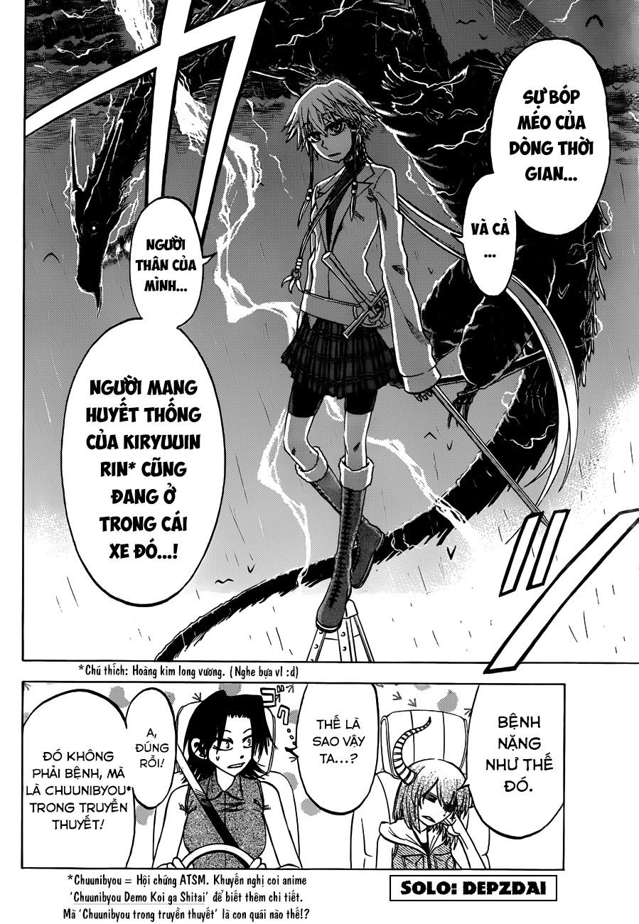 Jitsu Wa Watashi Wa Information Chapter 33 - 23