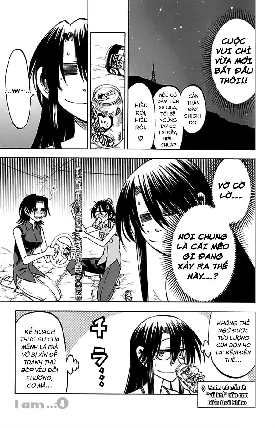 Jitsu Wa Watashi Wa Information Chapter 33 - 25