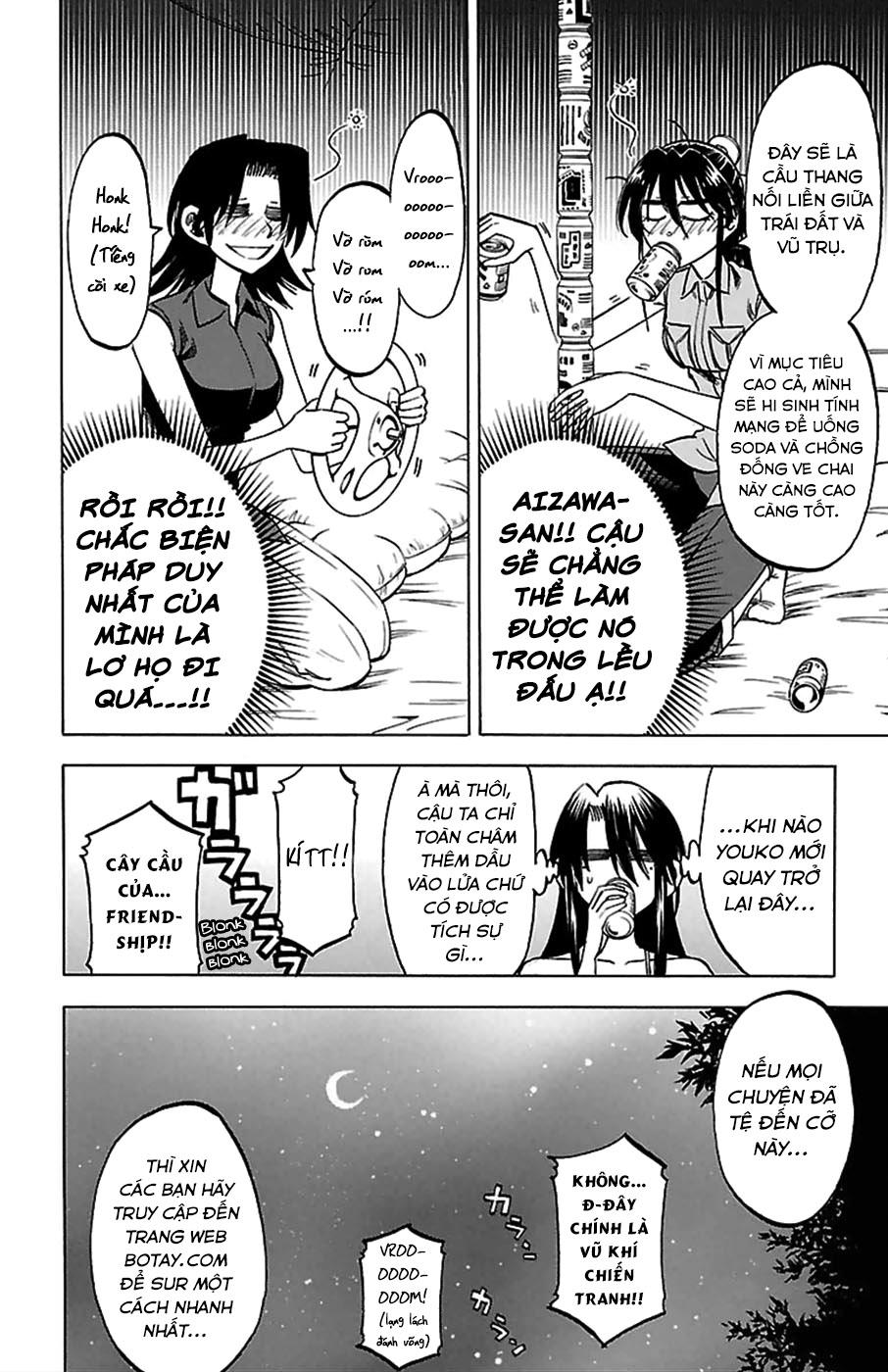Jitsu Wa Watashi Wa Information Chapter 33 - 26