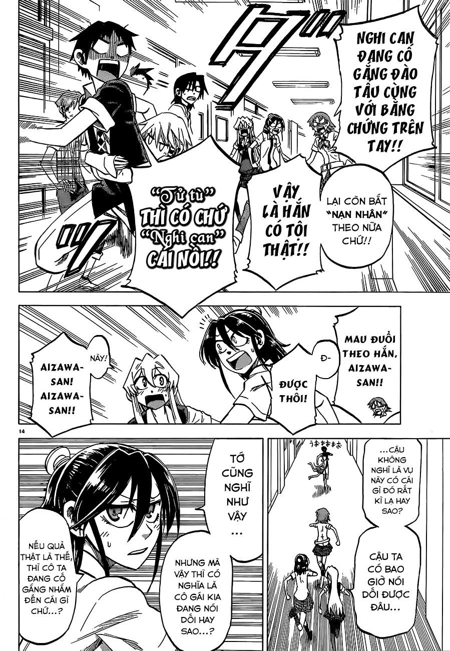 Jitsu Wa Watashi Wa Information Chapter 34 - 15