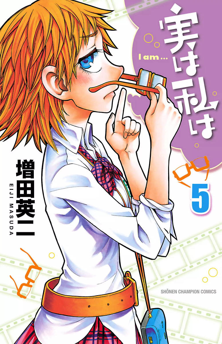 Jitsu Wa Watashi Wa Information Chapter 35 - 2