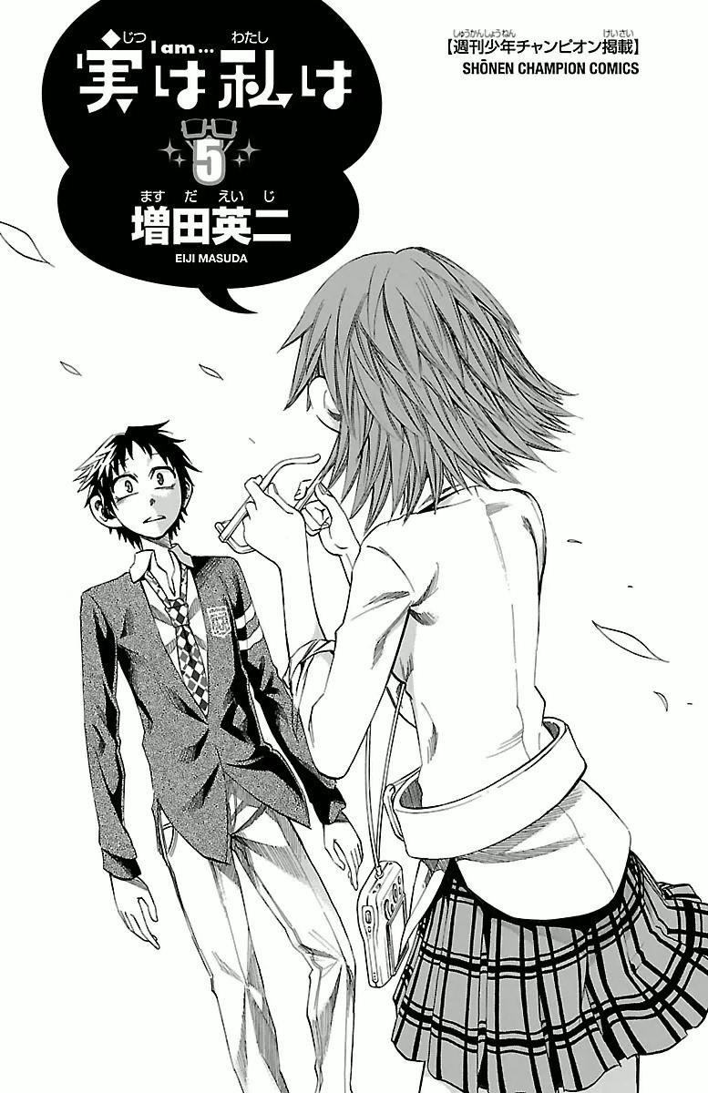 Jitsu Wa Watashi Wa Information Chapter 35 - 3