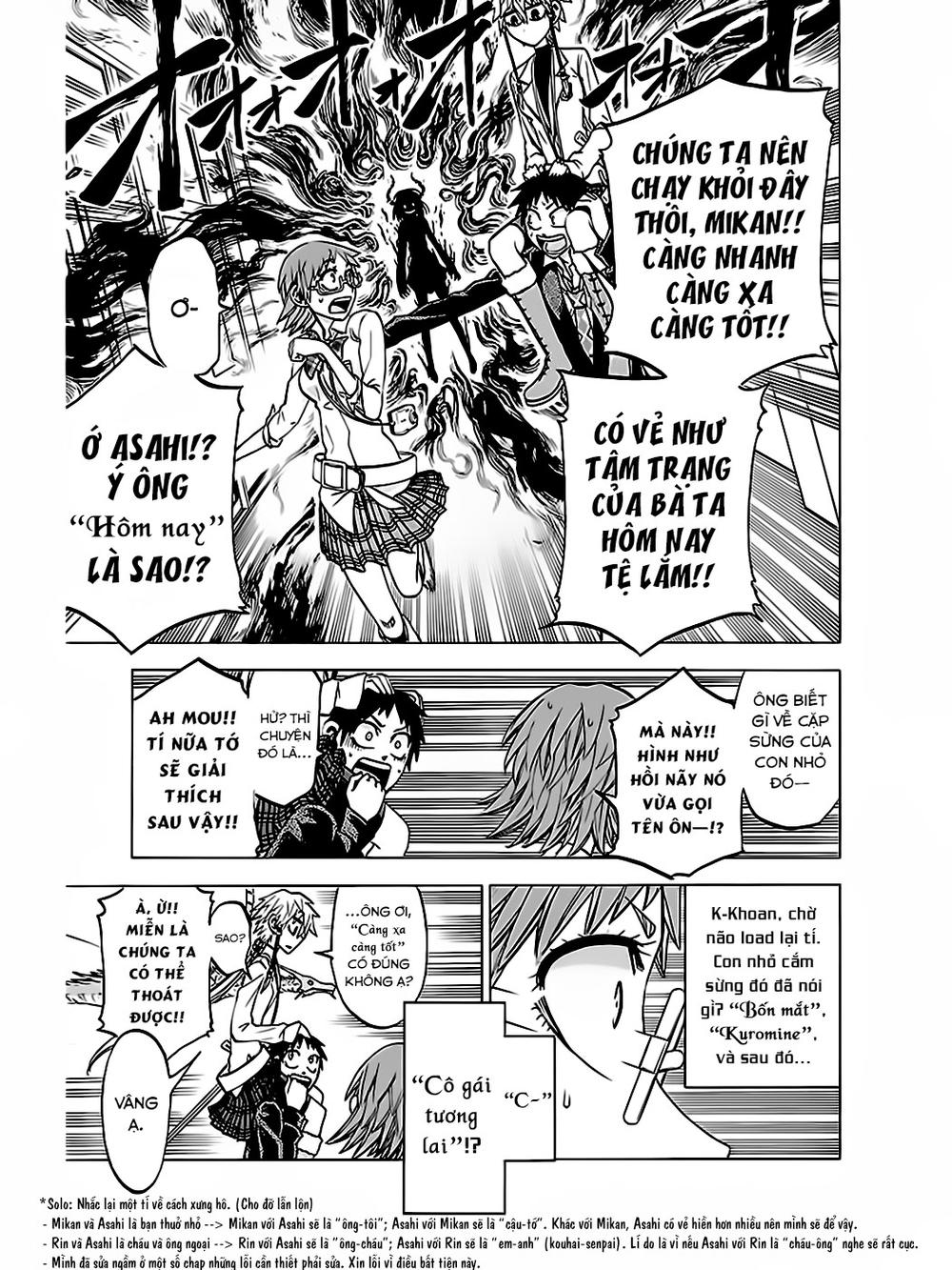 Jitsu Wa Watashi Wa Information Chapter 40 - 13
