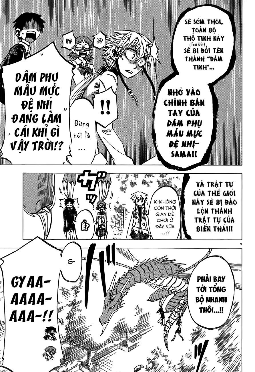 Jitsu Wa Watashi Wa Information Chapter 41 - 12