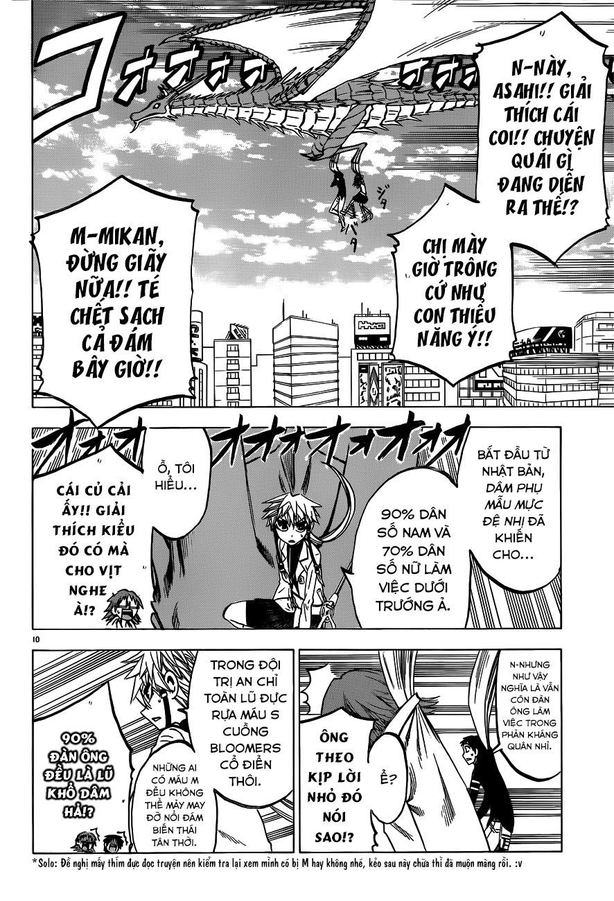 Jitsu Wa Watashi Wa Information Chapter 41 - 13