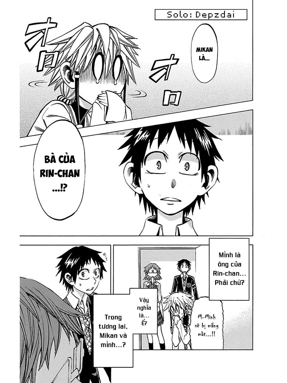 Jitsu Wa Watashi Wa Information Chapter 42 - 2