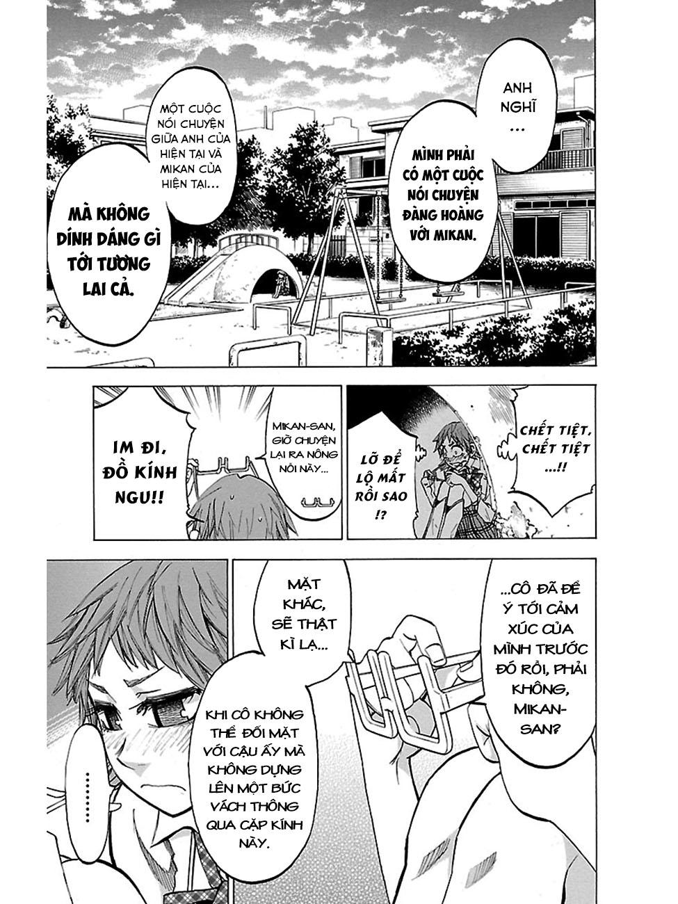 Jitsu Wa Watashi Wa Information Chapter 42 - 6