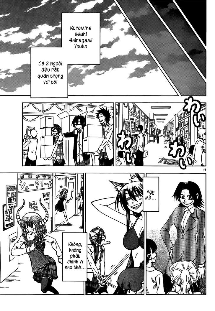 Jitsu Wa Watashi Wa Information Chapter 44 - 22