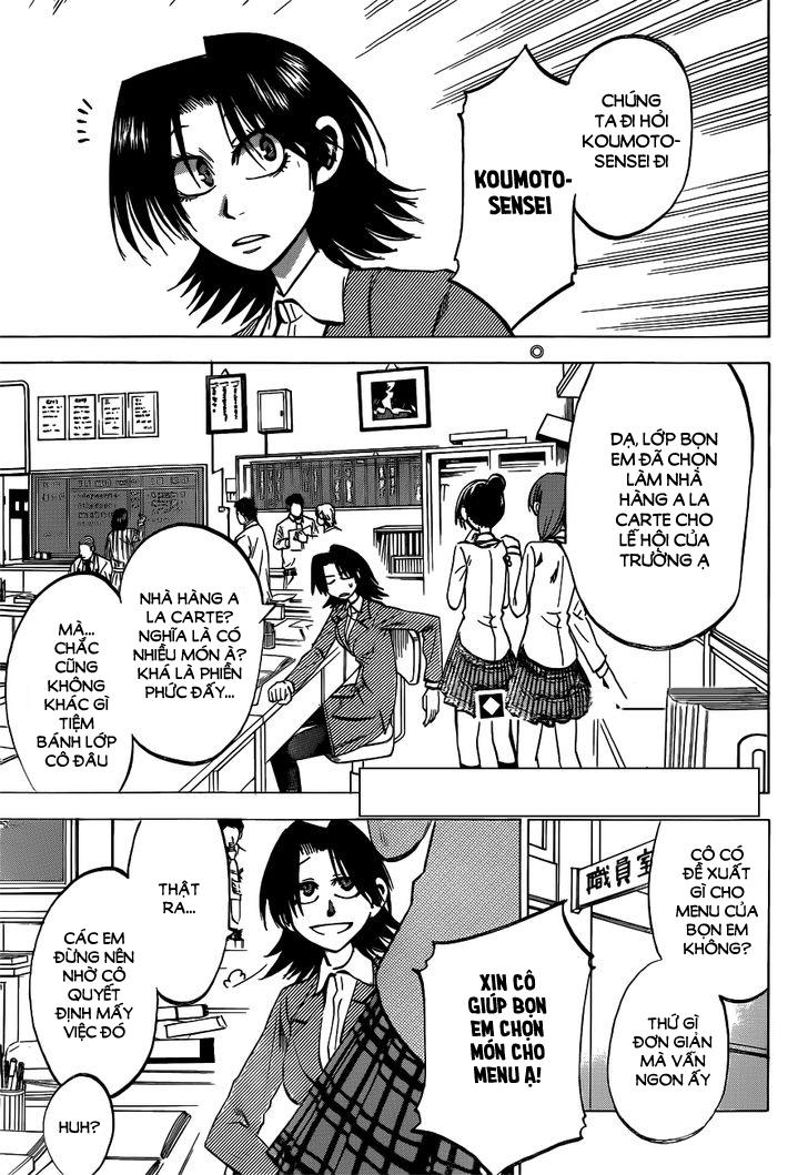 Jitsu Wa Watashi Wa Information Chapter 44 - 4