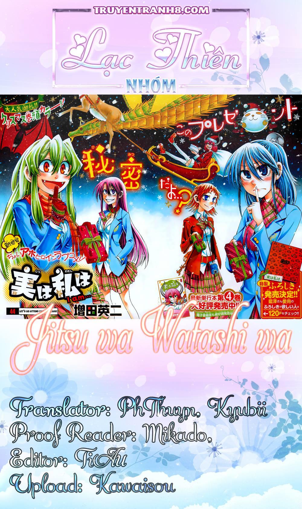 Jitsu Wa Watashi Wa Information Chapter 45 - 24