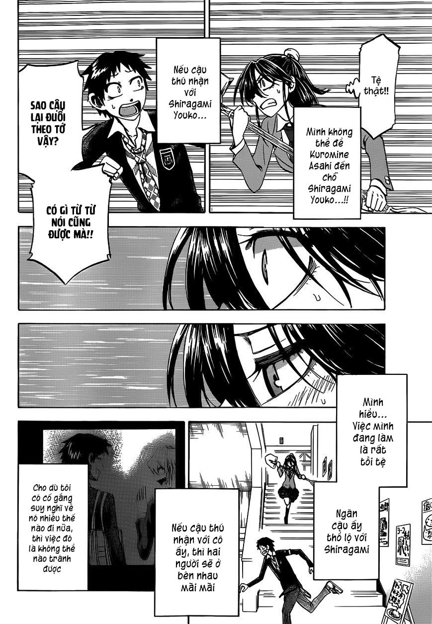 Jitsu Wa Watashi Wa Information Chapter 46 - 15
