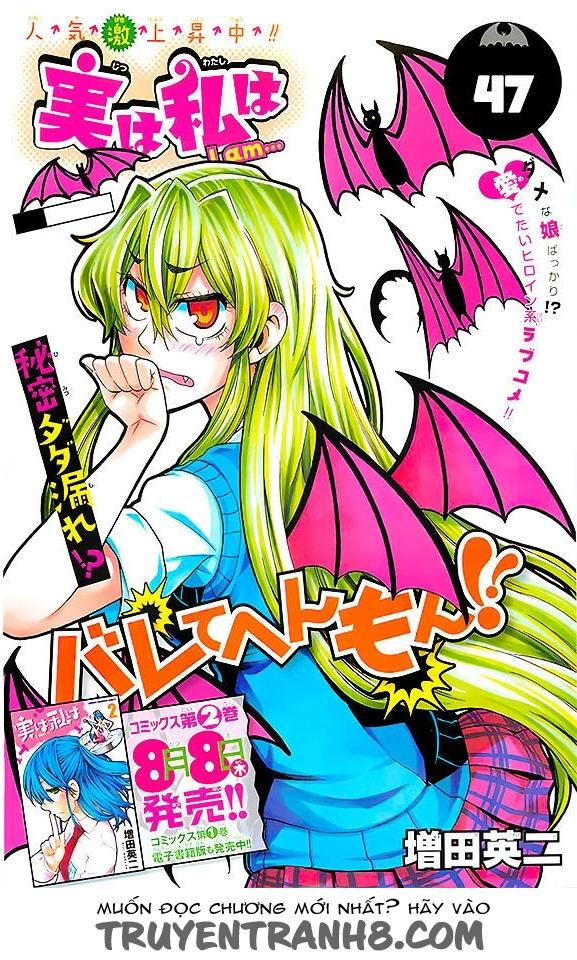 Jitsu Wa Watashi Wa Information Chapter 47 - 3