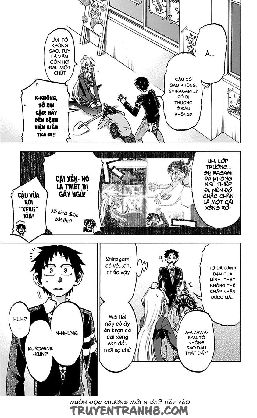 Jitsu Wa Watashi Wa Information Chapter 47 - 6