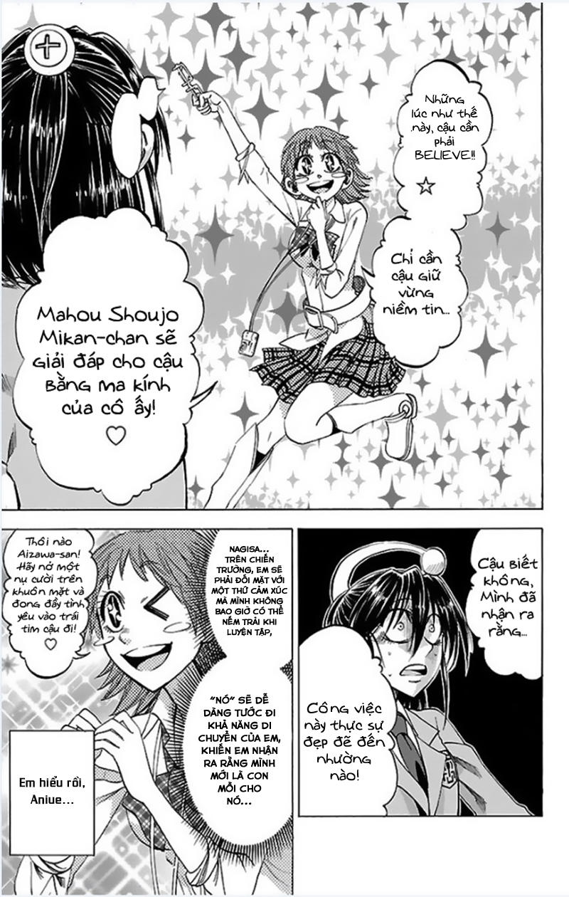 Jitsu Wa Watashi Wa Information Chapter 50 - 16