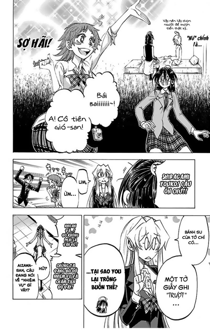 Jitsu Wa Watashi Wa Information Chapter 50 - 17