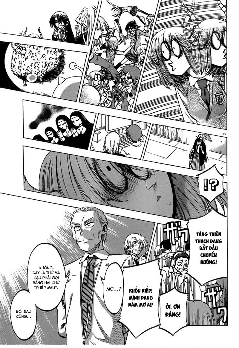 Jitsu Wa Watashi Wa Information Chapter 51 - 23