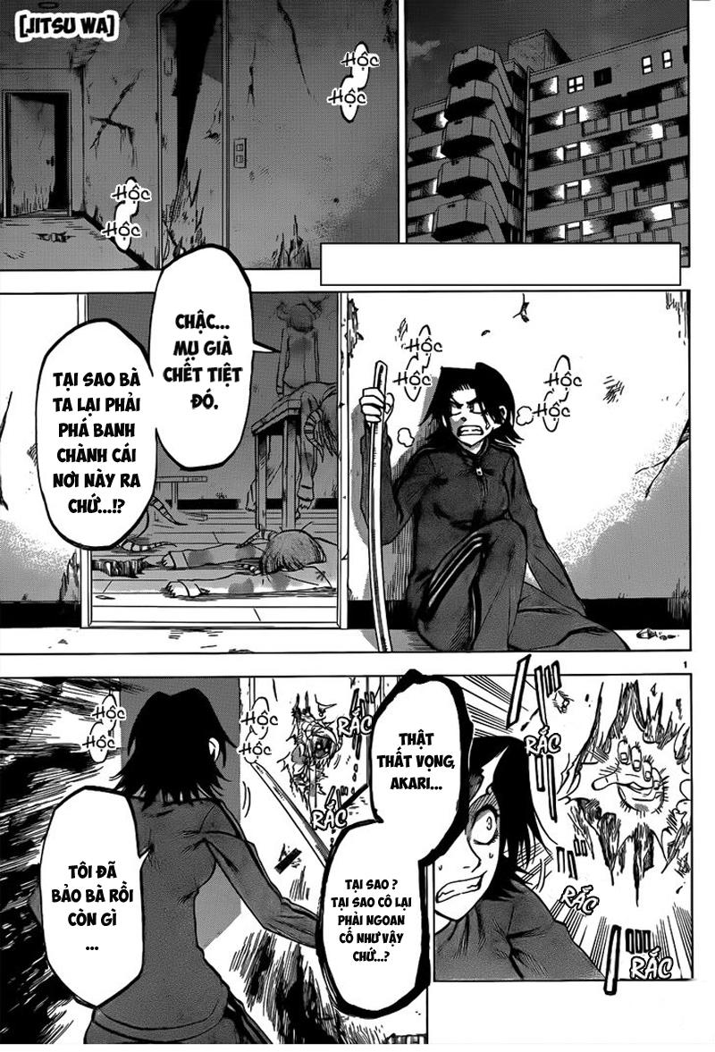 Jitsu Wa Watashi Wa Information Chapter 51 - 5