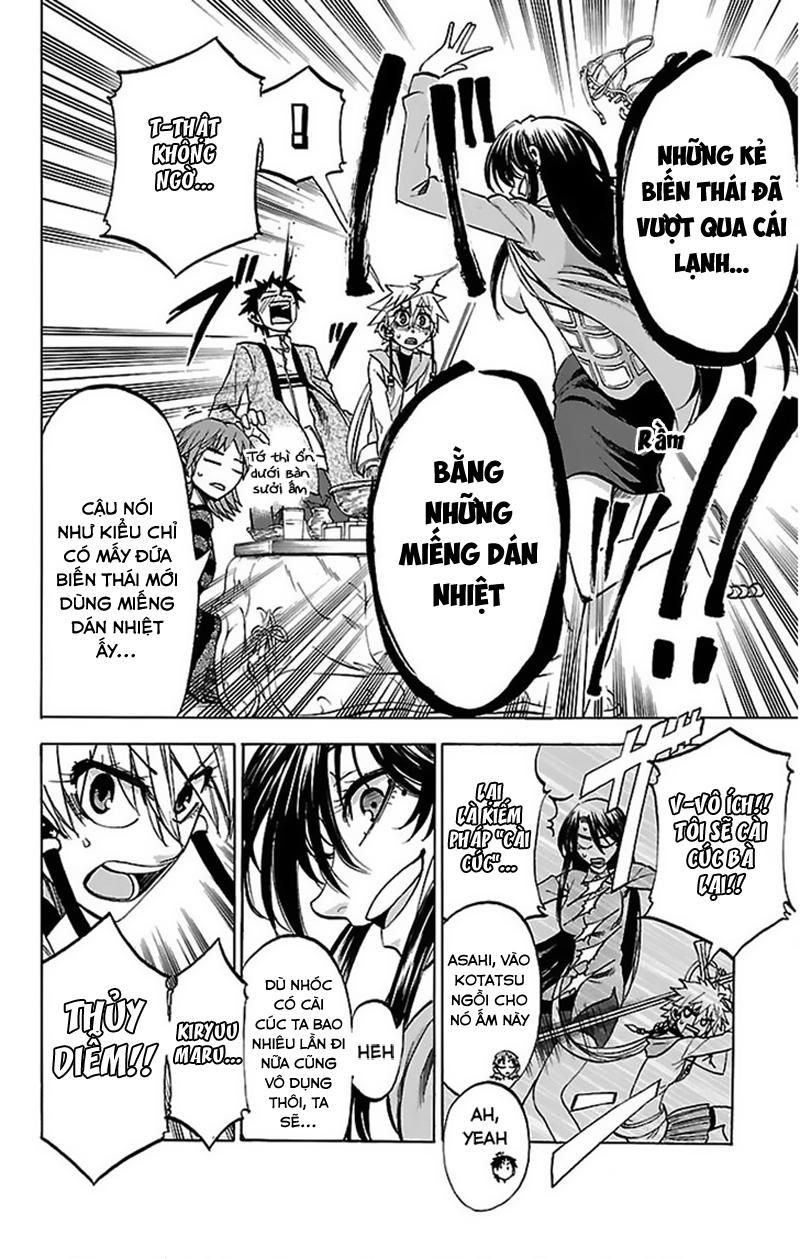 Jitsu Wa Watashi Wa Information Chapter 52 - 17