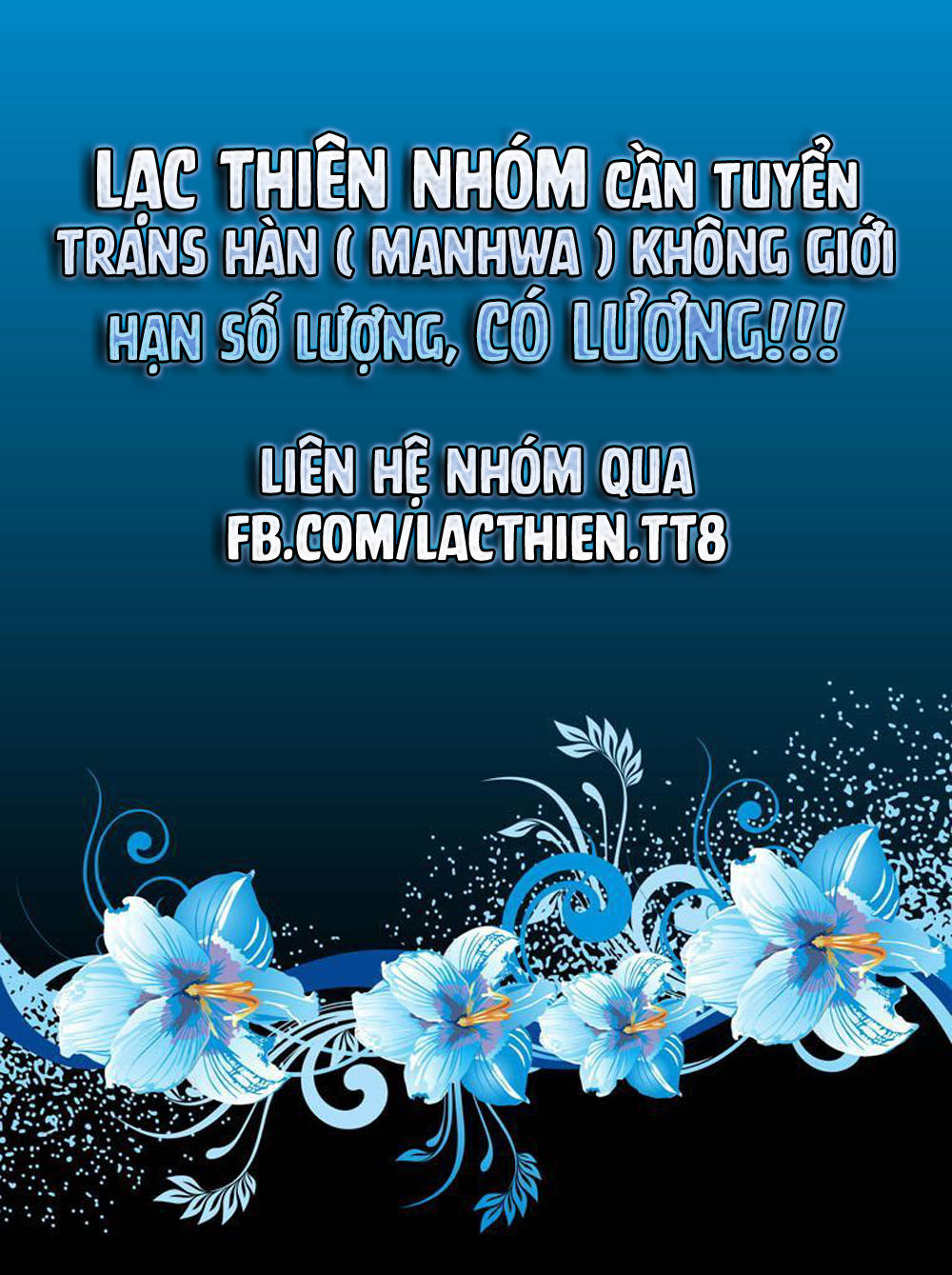 Jitsu Wa Watashi Wa Information Chapter 52 - 27