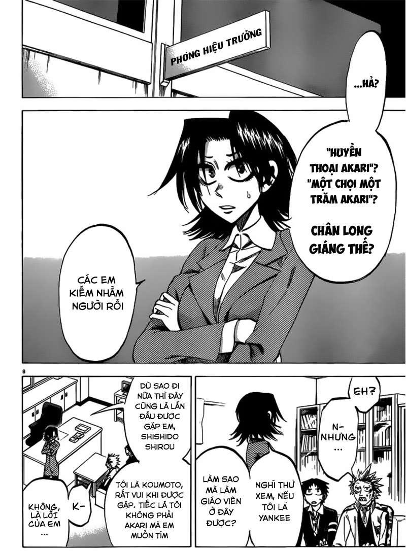 Jitsu Wa Watashi Wa Information Chapter 53 - 12