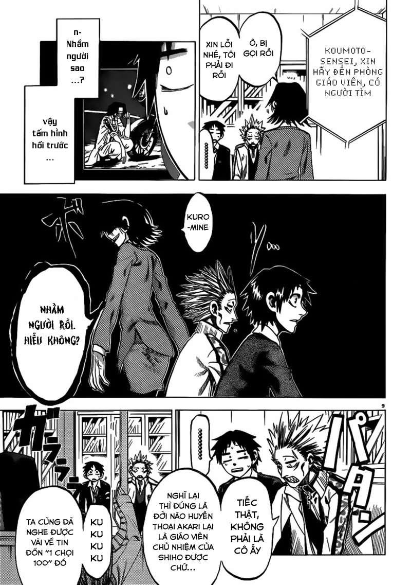 Jitsu Wa Watashi Wa Information Chapter 53 - 13