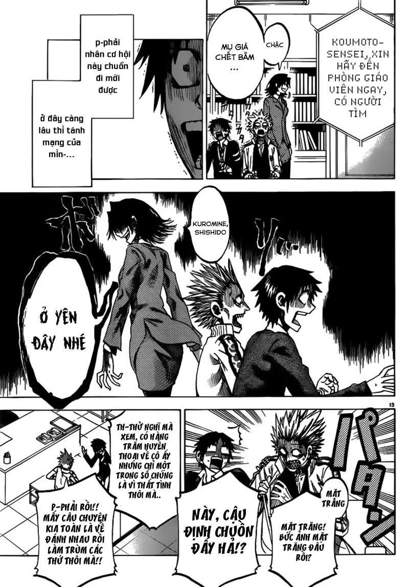 Jitsu Wa Watashi Wa Information Chapter 53 - 17