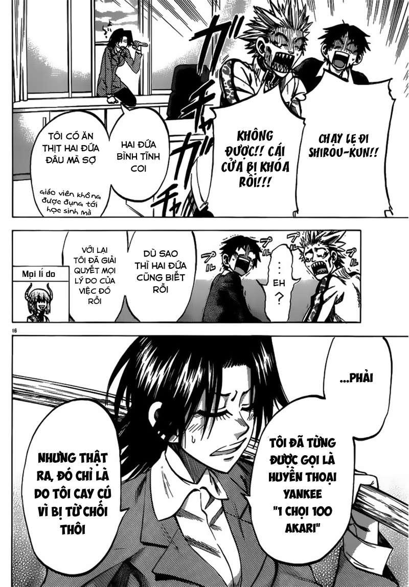 Jitsu Wa Watashi Wa Information Chapter 53 - 20